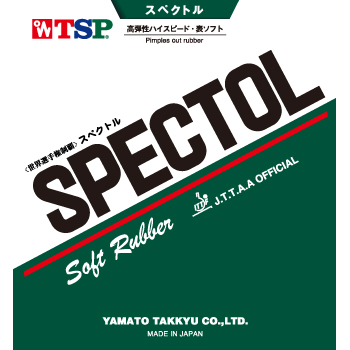 spectol